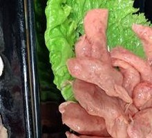 Northeast Pork Intestine