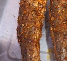 Grilled Yellow Croaker