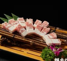 Thick-cut Premium Pork Belly