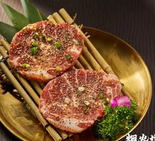 Secret-Recipe Pork Chop