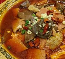 Chongqing Maoxuewang