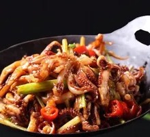 Spicy Squid Tentacles in Dry Pot