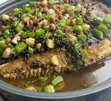 Stinky Bean Sauce Grilled Fish