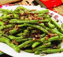 Dry-Fried Green Beans