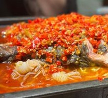 Sauce-Flavored Grilled Fish