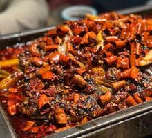 Spicy Flavor Grilled Fish