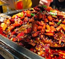 Garlic-Flavored Grilled Fish by the River