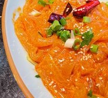 Sesame Sauce Noodles