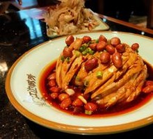 Spicy Chicken with Chili Sauce