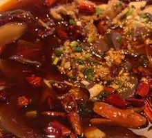 Fragrant Mao Xue Wang