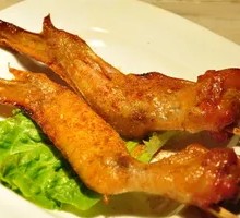 Roasted Chicken Wings