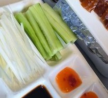 Old Beijing Crispy Duck