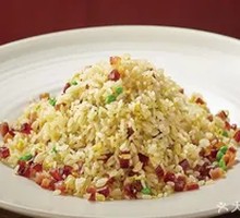 Cantonese腊味 Fried Rice