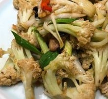 Stir-Fried Organic Cauliflower