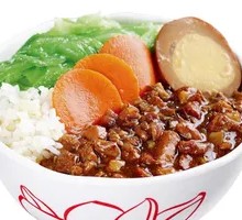 Taiwanese Mushroom Braised Pork Rice