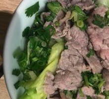 Beef and Vegetable Clear Soup Noodles