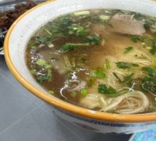 Lanzhou Beef Noodles