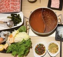 Indian-Style Curry Pot