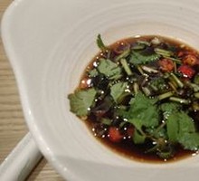 Miso Chili Sauce