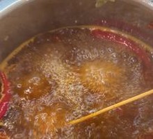 Beef Tallow Spicy Mala