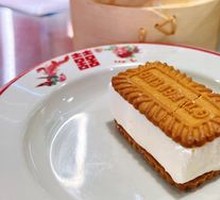 Caramel-filled Ice Cream