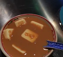 Sesame Sauce Tofu Pudding Milk Tea