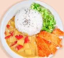 Thai Curry Chicken Rice