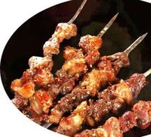 Black Pepper Beef Skewers