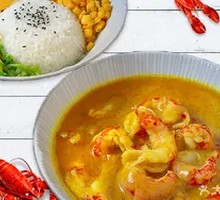 Secret Curry Crawfish Rice