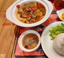 Big Plate Chicken Rice