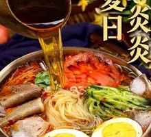 Korean Beef Cold Noodles