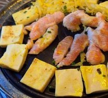 Japanese Pork Tenderloin