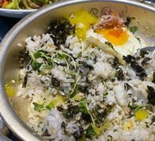 Korean Bibimbap