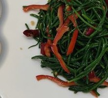 Mixed Wild Sand Onion Salad