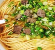 Traditional Beef Noodles