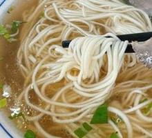Ramen