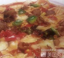 Stir-Fried Noodles