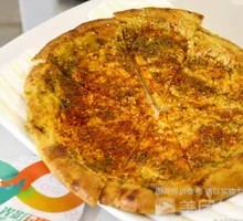 Roasted Naan