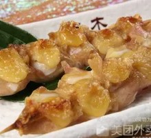 Chicken Cartilage