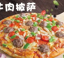 Beef Pizza