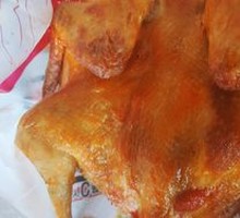 Honey-glazed Roast Chicken