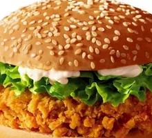 Crispy Chicken Burger