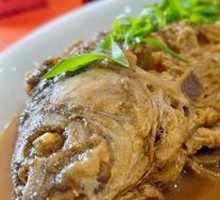 Dai County Stewed Yellow River Carp