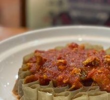 Tomato and Egg Rolled Noodles