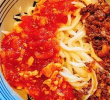 Spinning Bowl Noodles