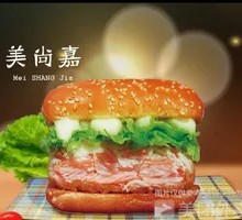 Crab Roe Burger