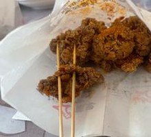 Fried Chicken Gizzard
