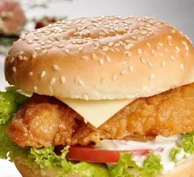 Chicken Leg Burger