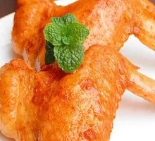 New Parisian Orlean Wings