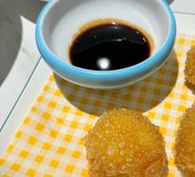 Fried Millet Dumplings